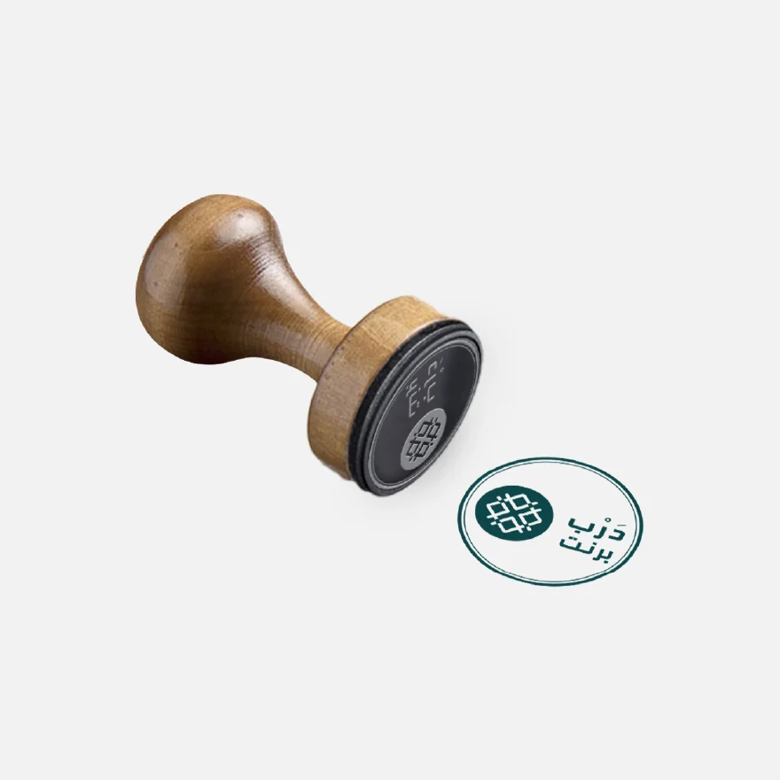 الاختام