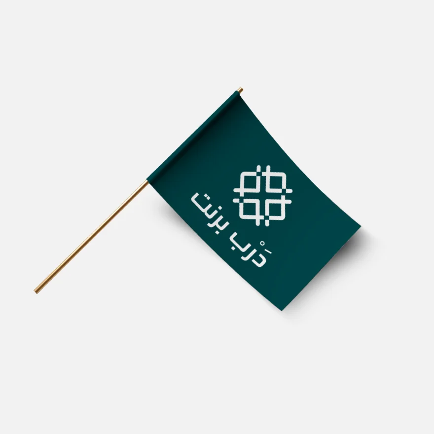 الأعلام